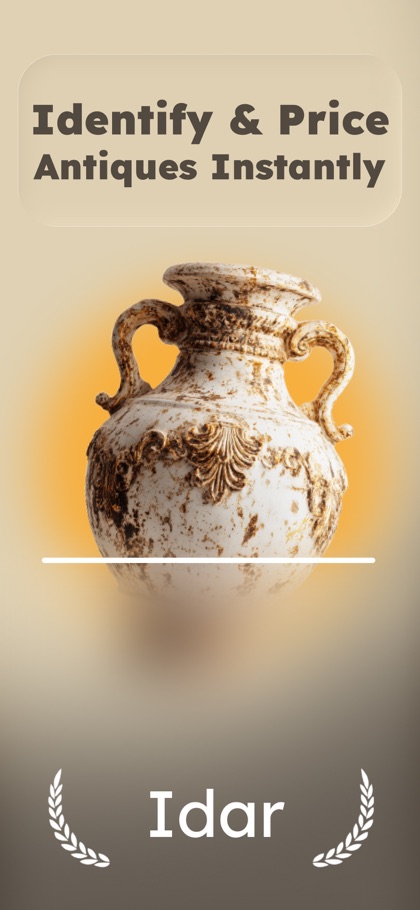 Antique Value Identifier: Idar screenshot 1