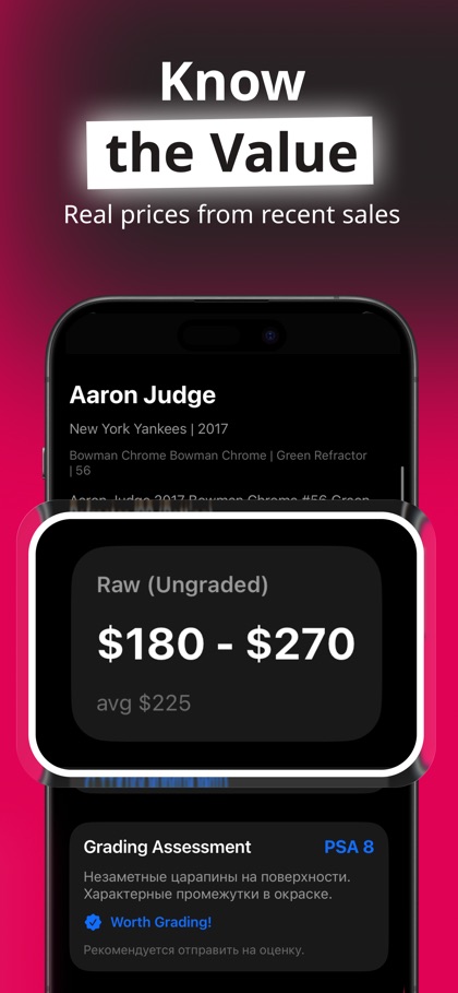 Sports Card Scanner: ScoutCard screenshot 2