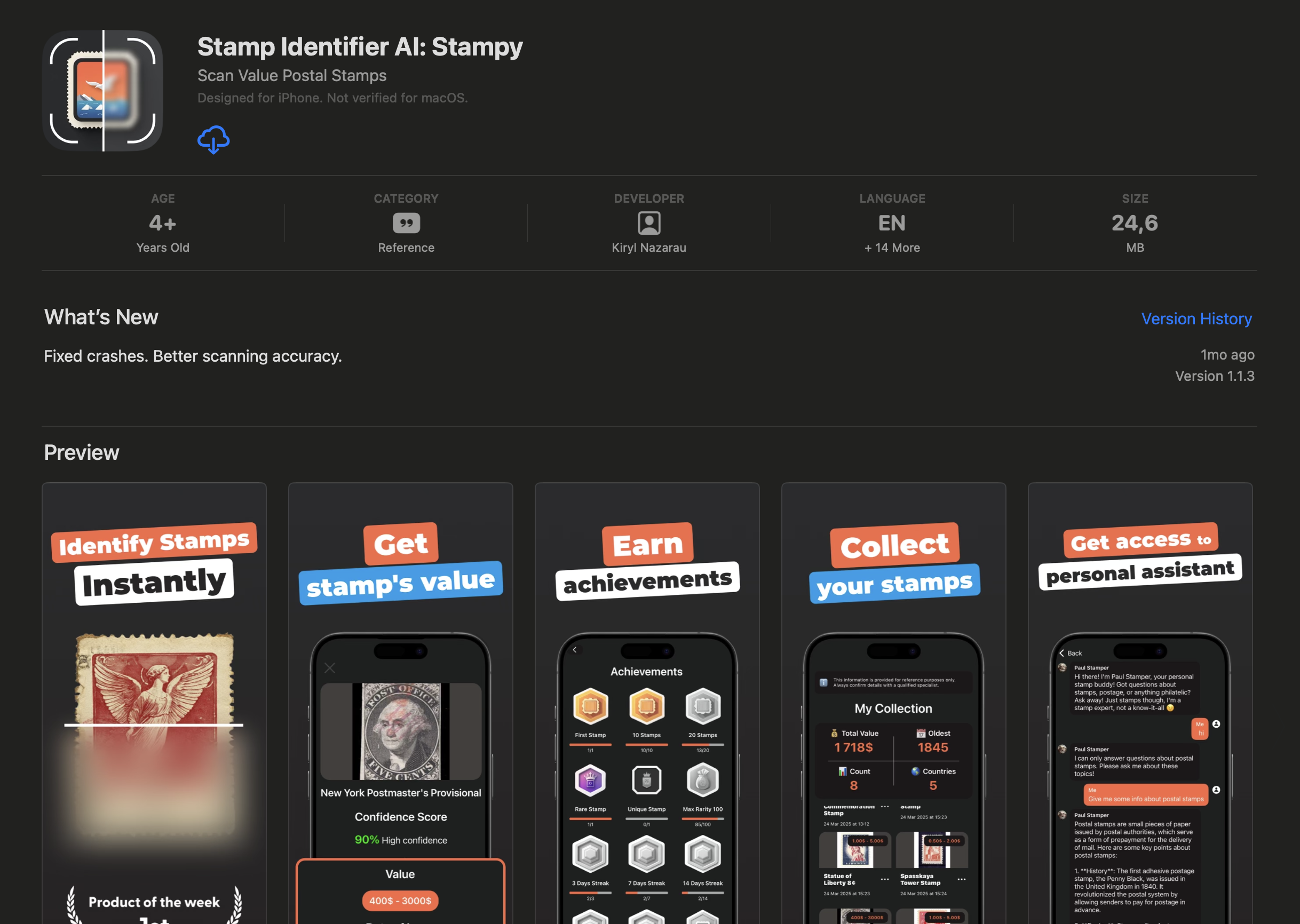Stampy